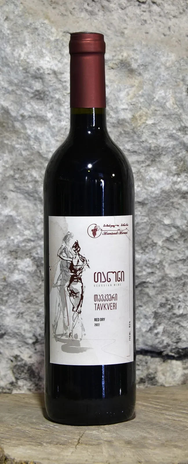 Tavkveri Tanuni — Mamiseuli